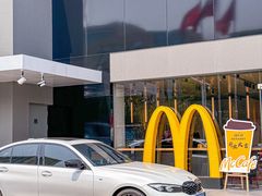 -麦当劳(台州路桥DT店)