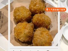 -老爷庙风味美食府(魏都大道店)