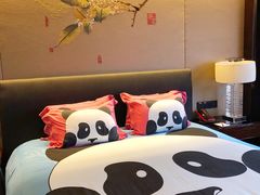-成都保利公园皇冠假日酒店(熊猫基地店)