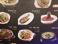 -饭怕鱼(阳光100店)