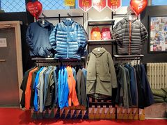 -法雅体育工厂店(皂君庙路店)
