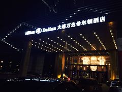 万达希尔顿酒店源氏日餐厅-富力希尔顿酒店·源氏日餐厅