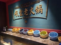 -吼堂老火锅(万寿宫店)