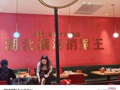 -来菜·湖北头牌藕汤(银泰创意城店)