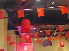 -富正毅三下锅(体育馆店)
