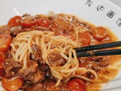 -友达面馆(海珠店)