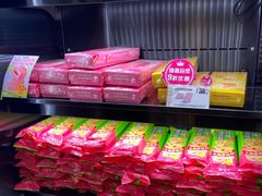 -味多美蛋糕(欢乐谷店)