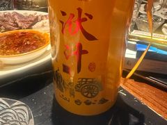-阿里家·新疆烤肉酒場 by MIG