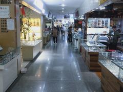 -三叶眼镜城批发市场(上海火车站店)