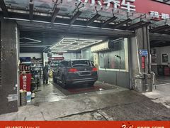 -京东养车(钓云台店)