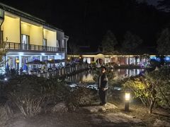 -谷丰健康凤贤居酒家