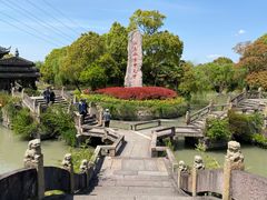 -韩湘水博园