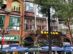 -飞马旅黎黄陂路文旅街区