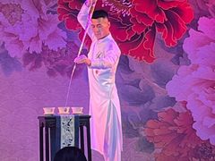 -盖碗儿梨园·变脸吐火·川剧(天府广场店)