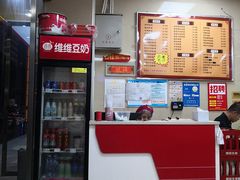-舒记老友粉(埌西店)