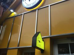-W CAFE(甜爱路店)