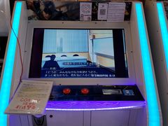 -天天玩X秋葉原日系动漫游戏中心