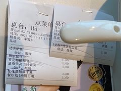 -庆江南江南菜(琴湖溪里花园城店)