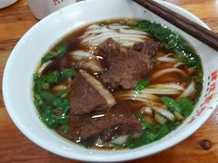牛肉粉-肆姐面粉馆(坡子街店)
