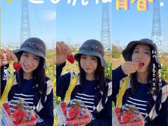 -那考河湿地公园