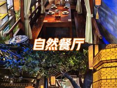 -绿茶餐厅(昆明世纪金源店)