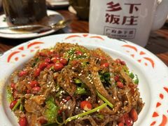 -广府乡下·饭庄(新港东路店)