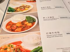 -太平馆西餐厅(北京路店)