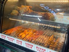 -正新鸡排(信义坊店)