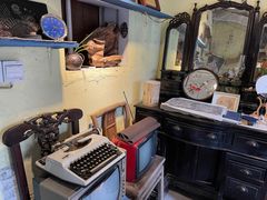 -邊城書店