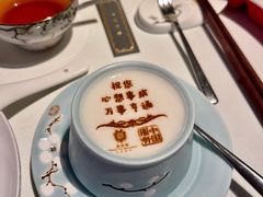 -北京宴(华贸购物中心店)