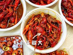 -寻虾记(小寨店)