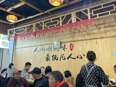 -小辣椒·川菜馆·羌家铜锅土火锅(茂县店)