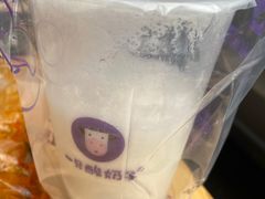 -一只酸奶牛(奎星楼店)