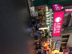 小杨生煎(黄河路店)-小杨生煎(黄河路店)