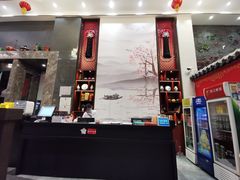 -川香鼎盛(市桥富华总店)