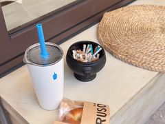 -RUSON(黄龙店)