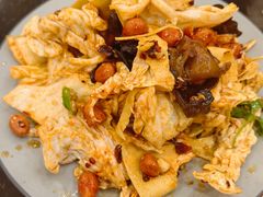 -富贵铁锅炖(一部)