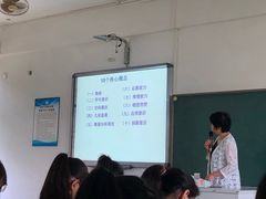 -海南热带海洋学院(三亚校区)