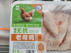 -山姆会员商店(上海浦东店)