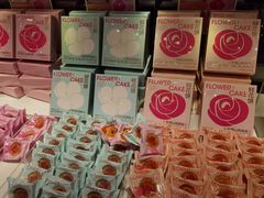 -好利来(牡丹园店)
