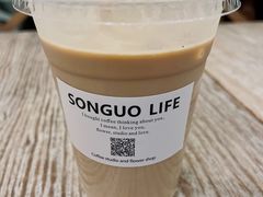 -SONGUOLIFE松果咖啡(七莘路店)