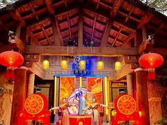 -长鹿旅游休博园