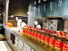 -U你·天然调味(南湖总店)