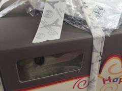 -皇家美孚(海云庵店)