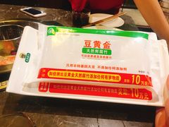 -佬土鹅肠火锅(解放路店)