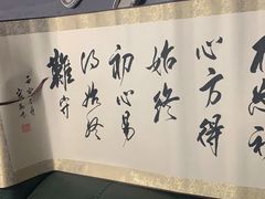 -星空画框裱画配框(浦东)