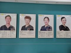 -维乐口腔(格林门诊长宁店)