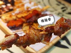 -新凯旋烧烤·燕姐千岛湖土菜