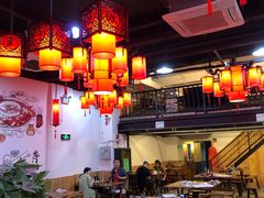 大堂-耗儿鱼蛙蛙叫·老成都火锅(蛇口海昌街店)