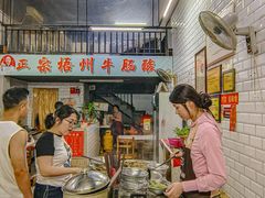 -正宗梧州牛肠酸